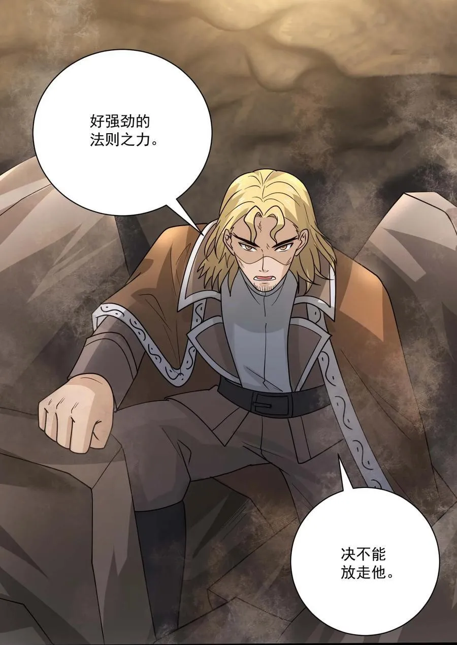 448 踏平克里克斯城！9