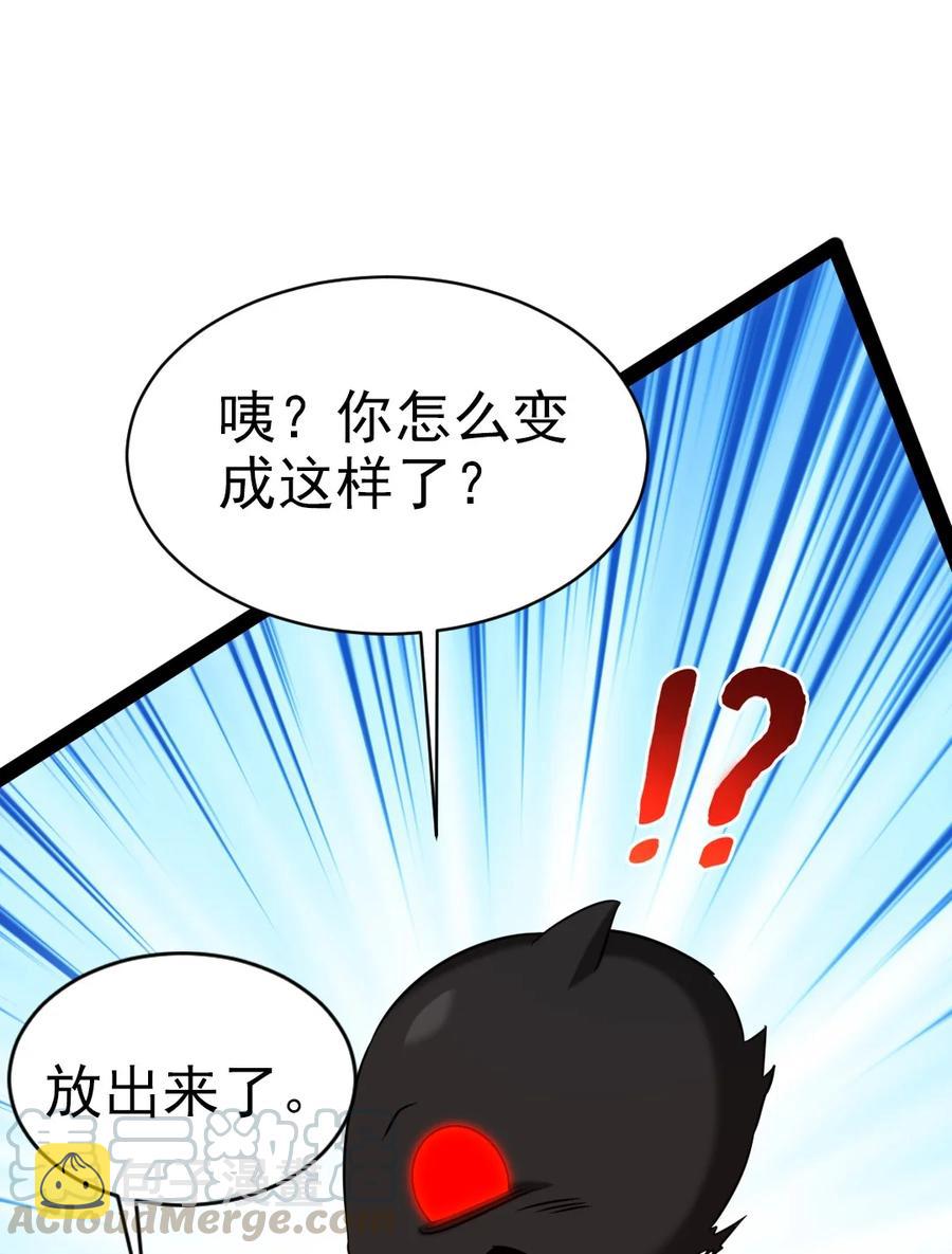 186 石头剪刀布？48
