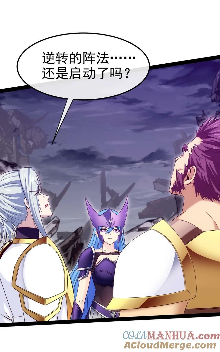 372 危机时刻3