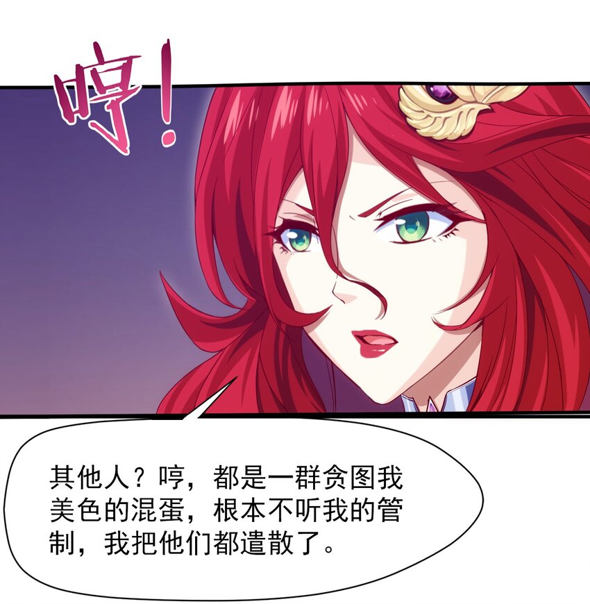 015 邀请14