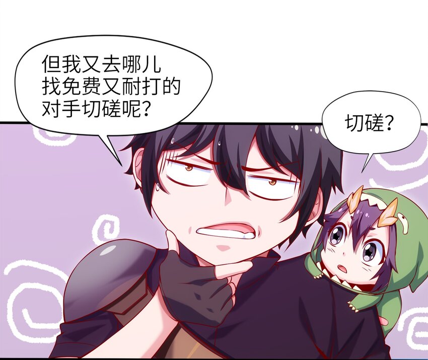 019 我们是朋友了25