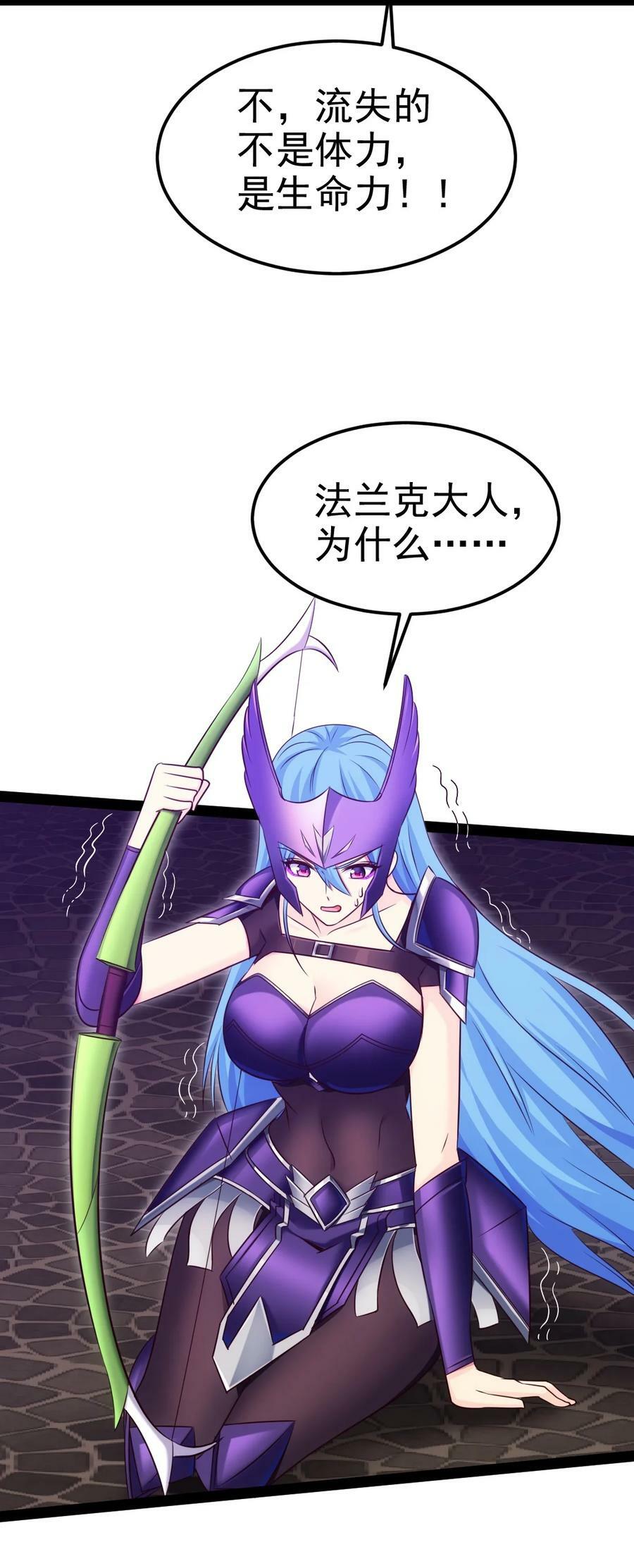 372 危机时刻8