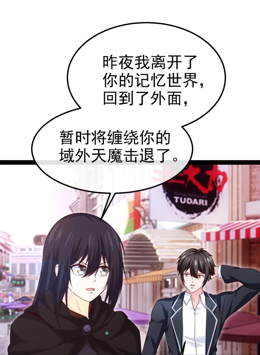 383 童年的回忆2