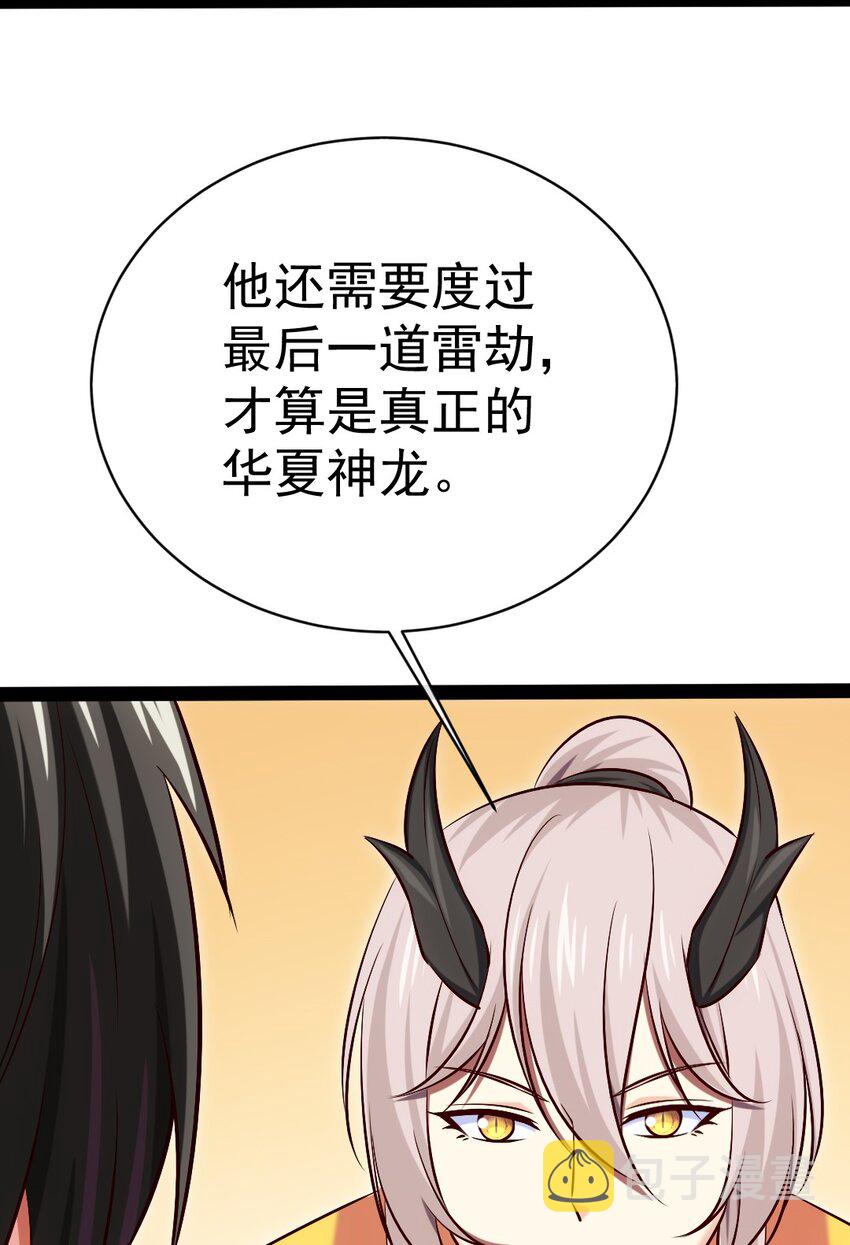301 一家三口25