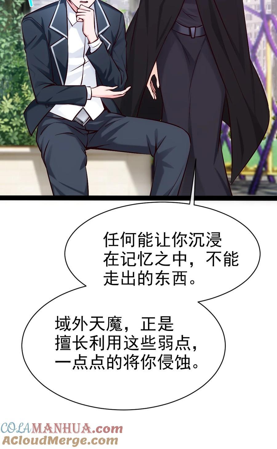 383 童年的回忆15