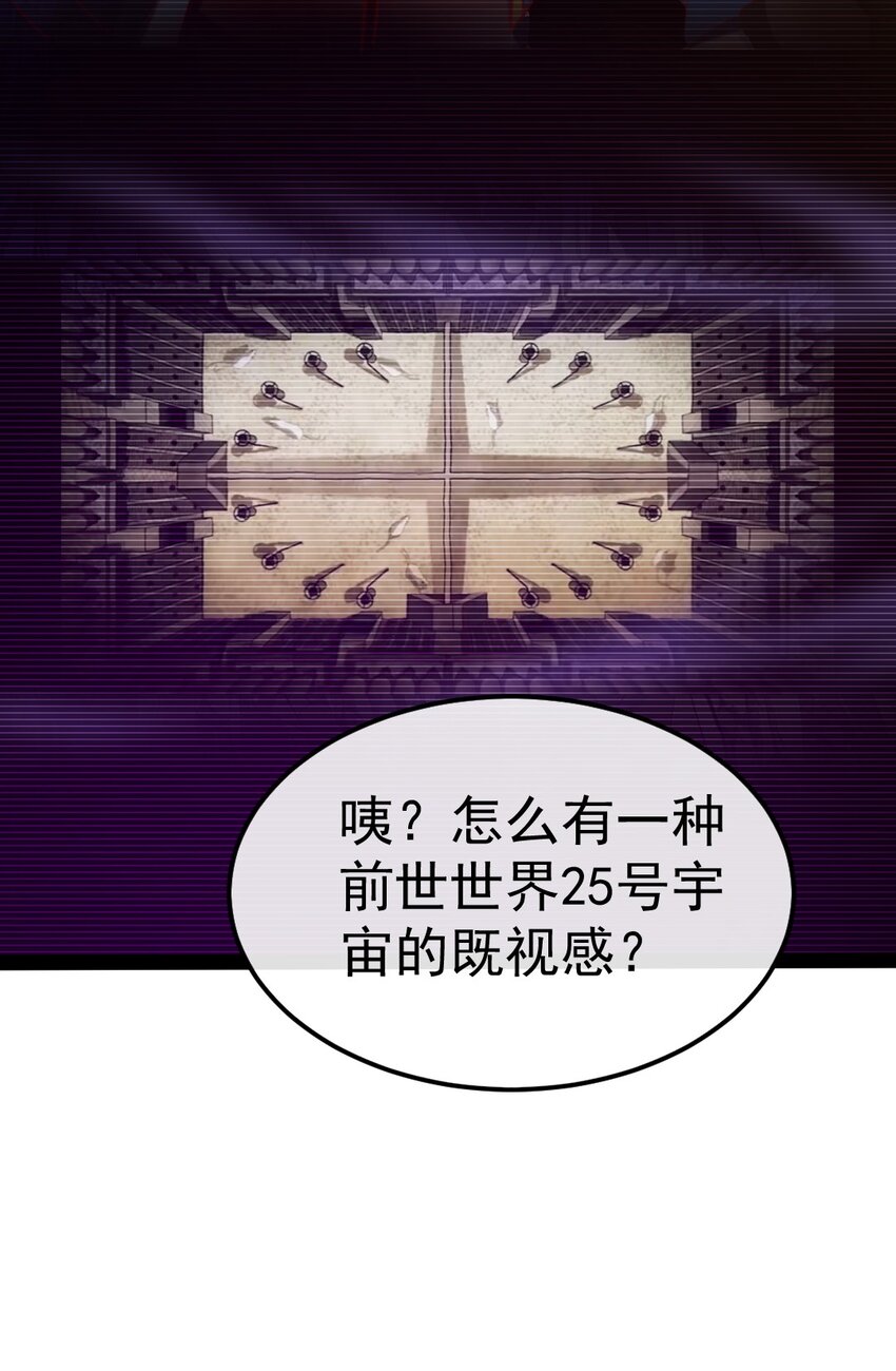 331 活在囚笼8