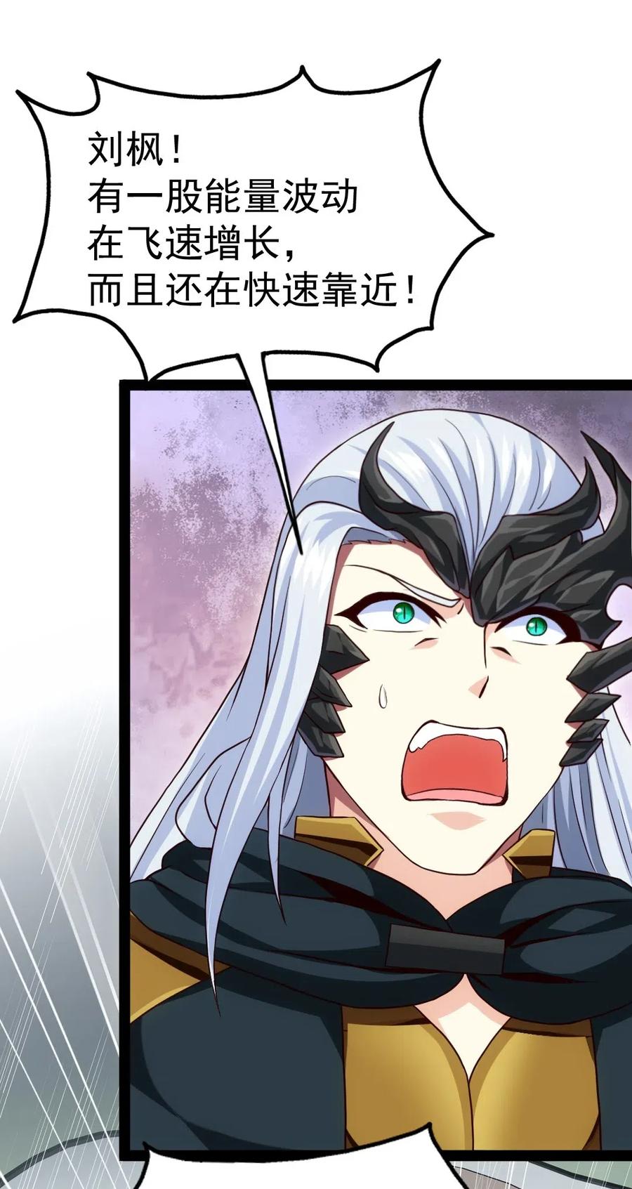 167 座天使？13