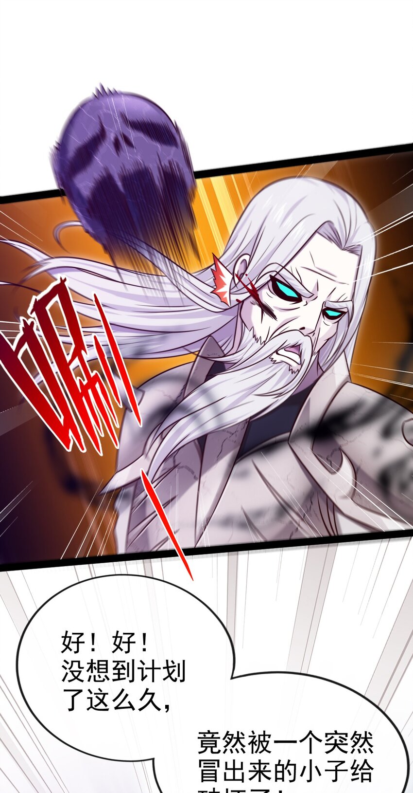 232 背刺46