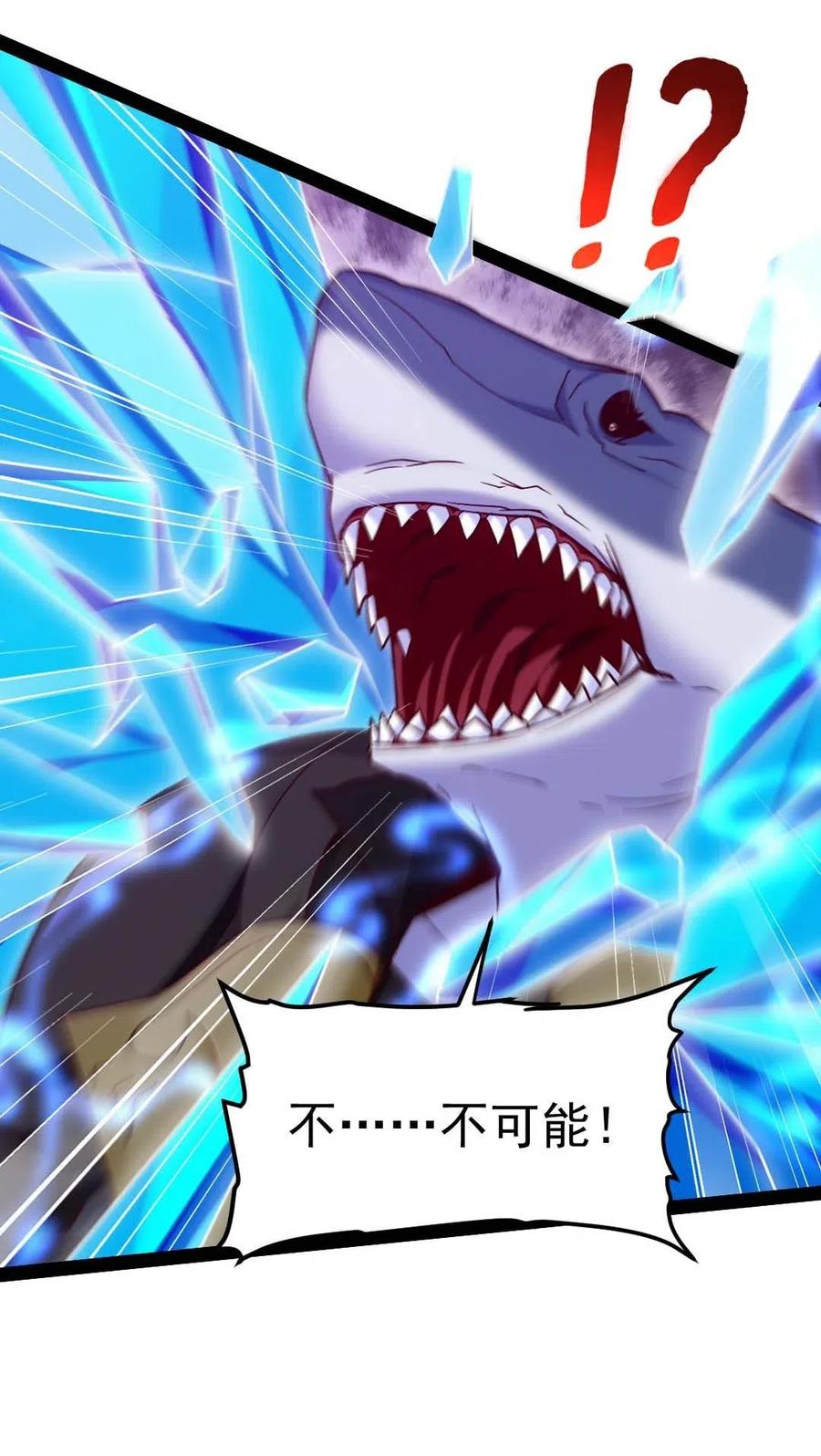 149 一换一21