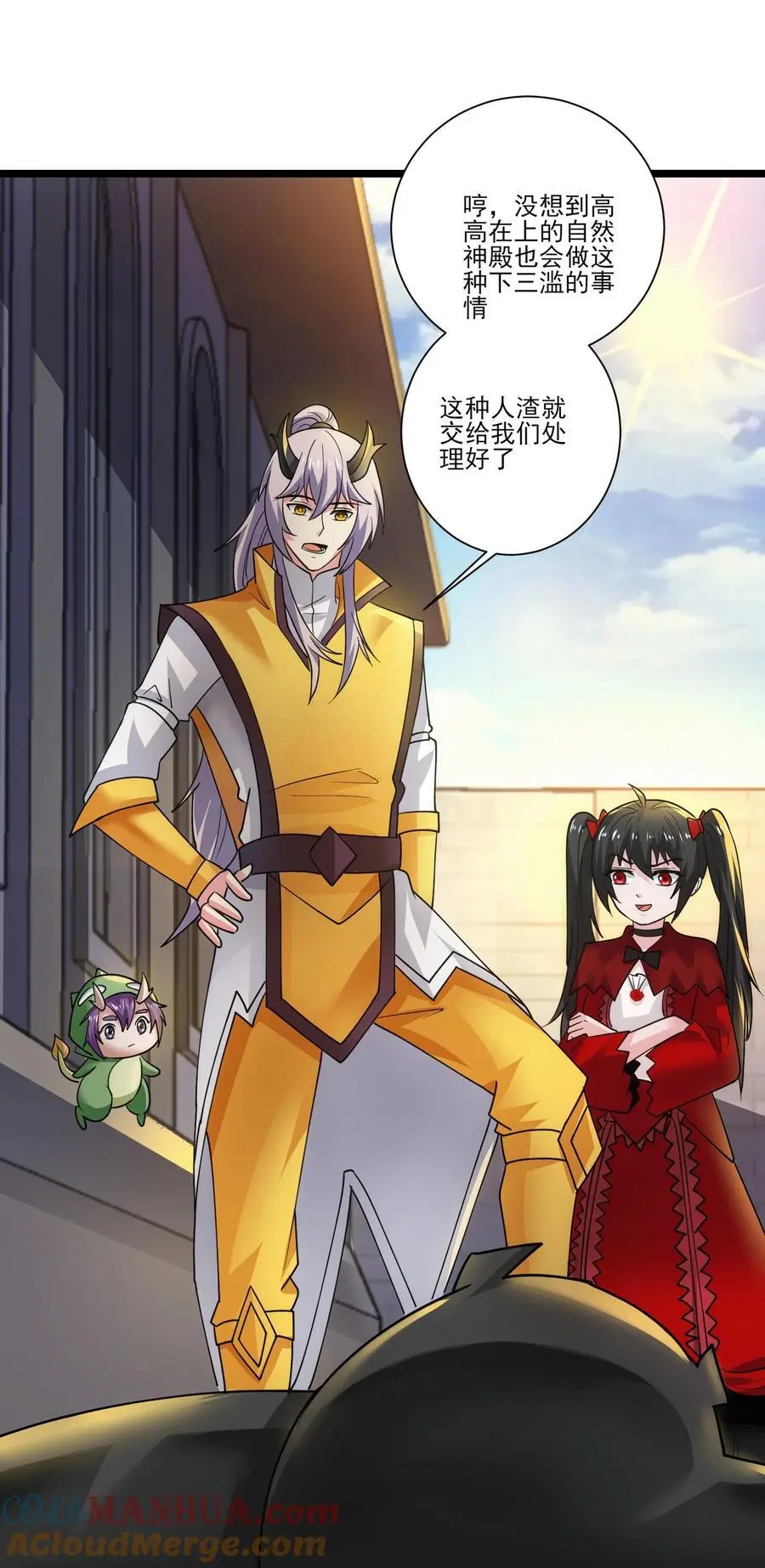 419 出发去生命之城34