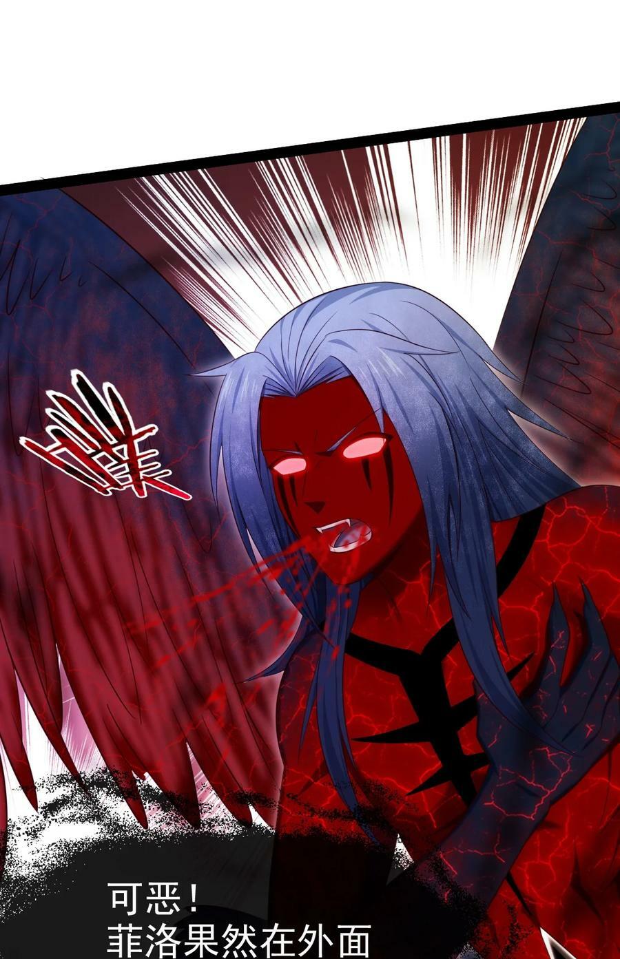 348 今日登神22