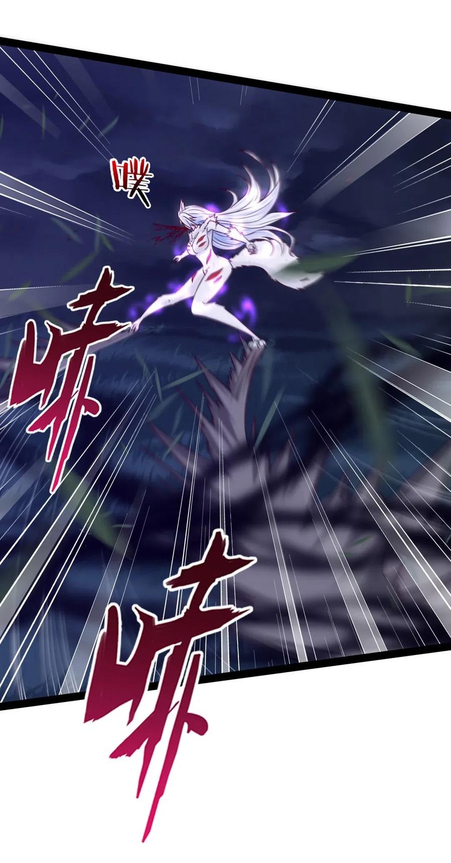 169 又见面了，月狼王29
