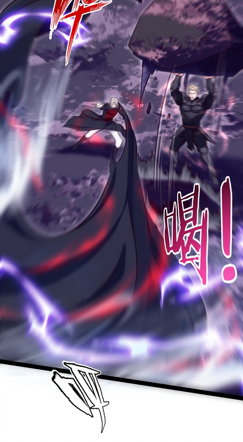 290 玄武封神咒27