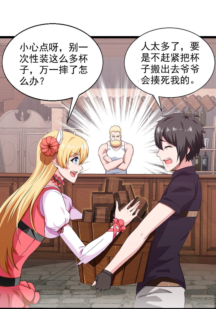 002 前尘往事39
