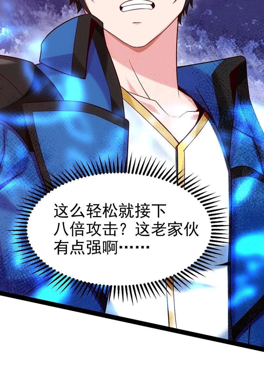 113 天才总是容易夭折25