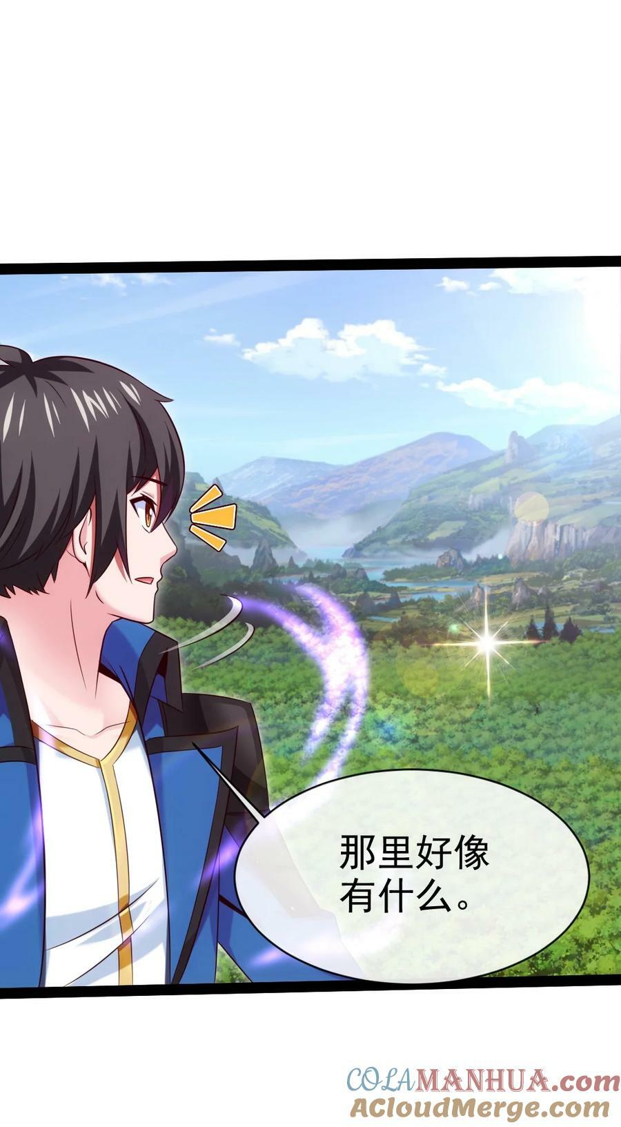 361 小精灵们和红衣9
