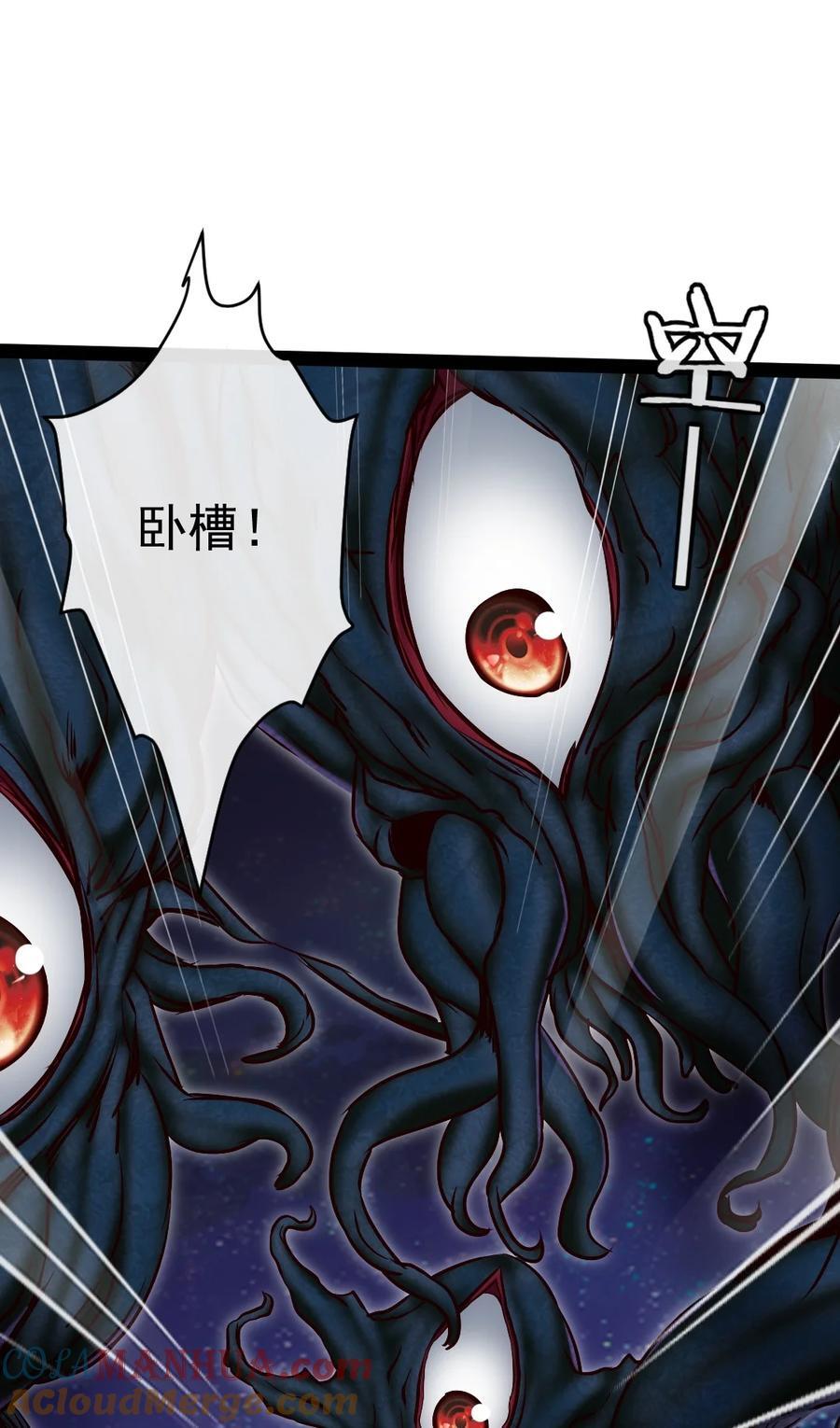 385 冲破心魔39