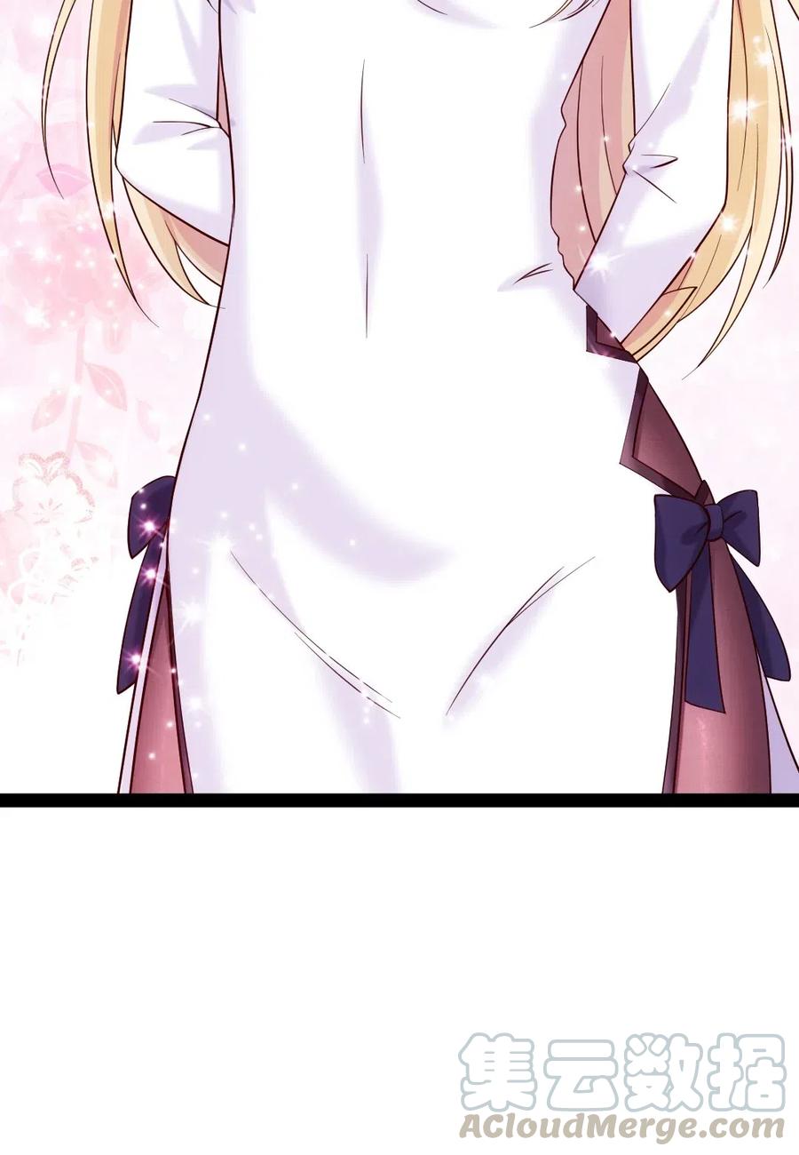158 夫……夫君？51