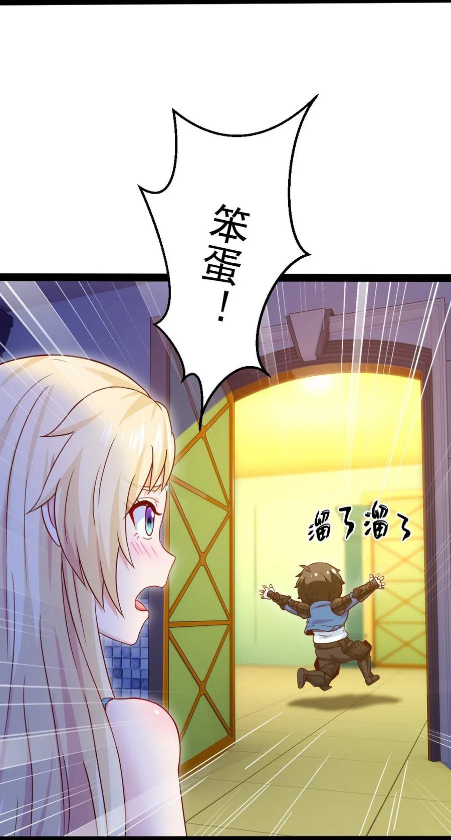 163 夜话35