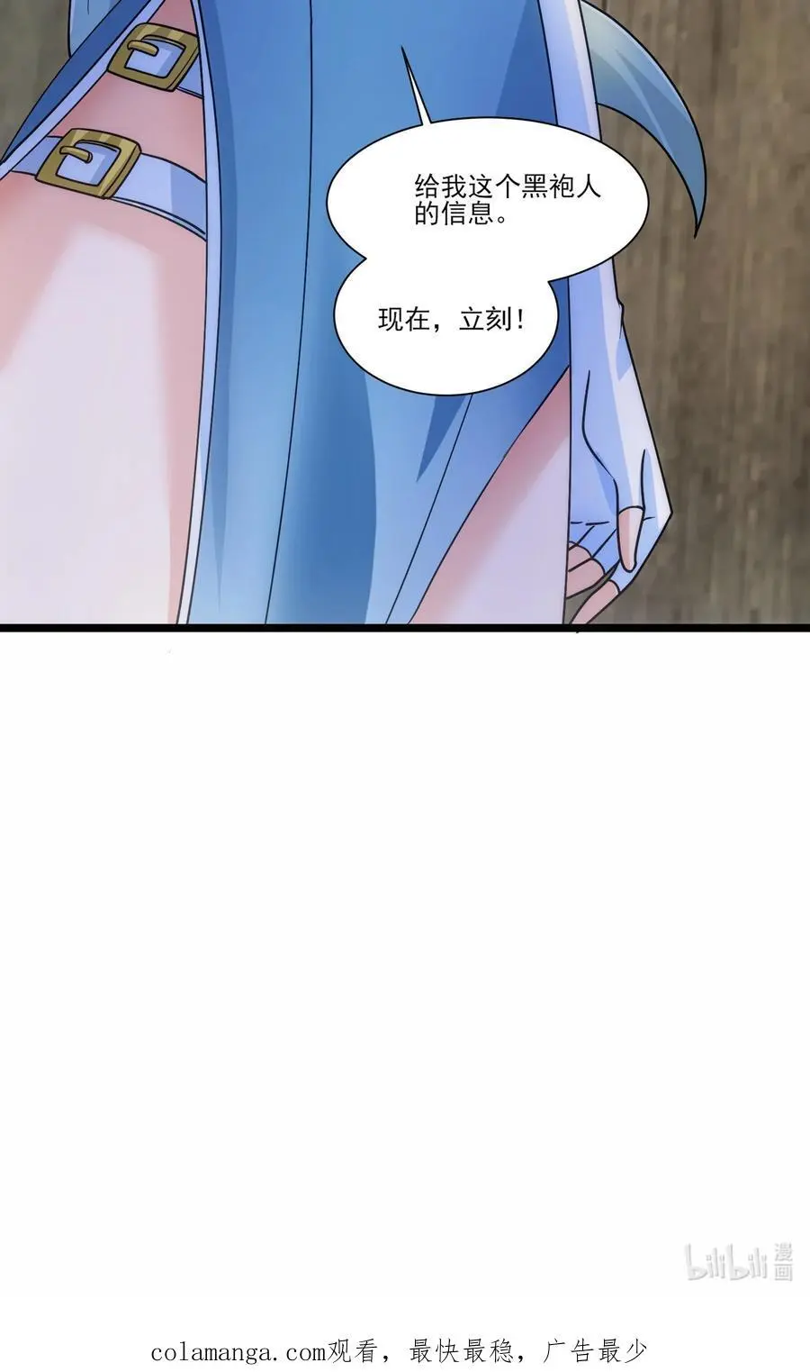 426 黑狱之旅44