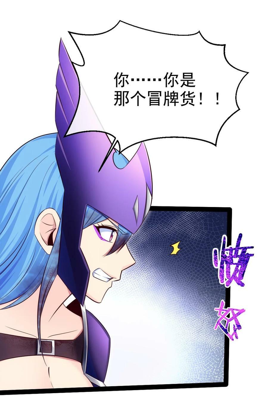367 见光者死49