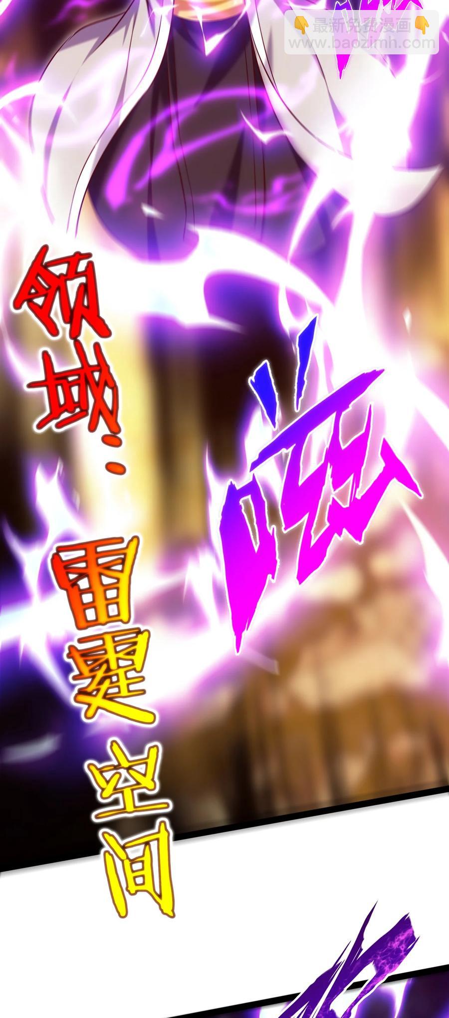 241 红衣？莲叶？35