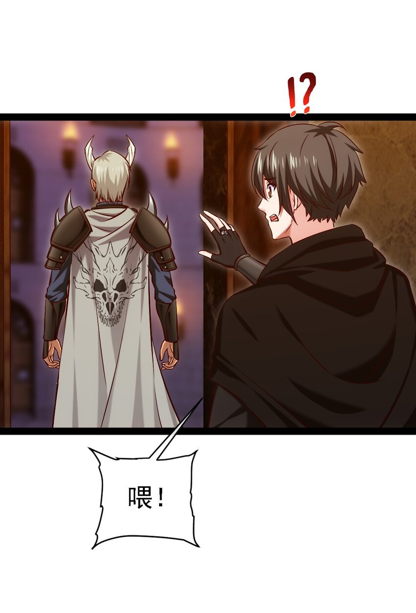265 魂斗场7