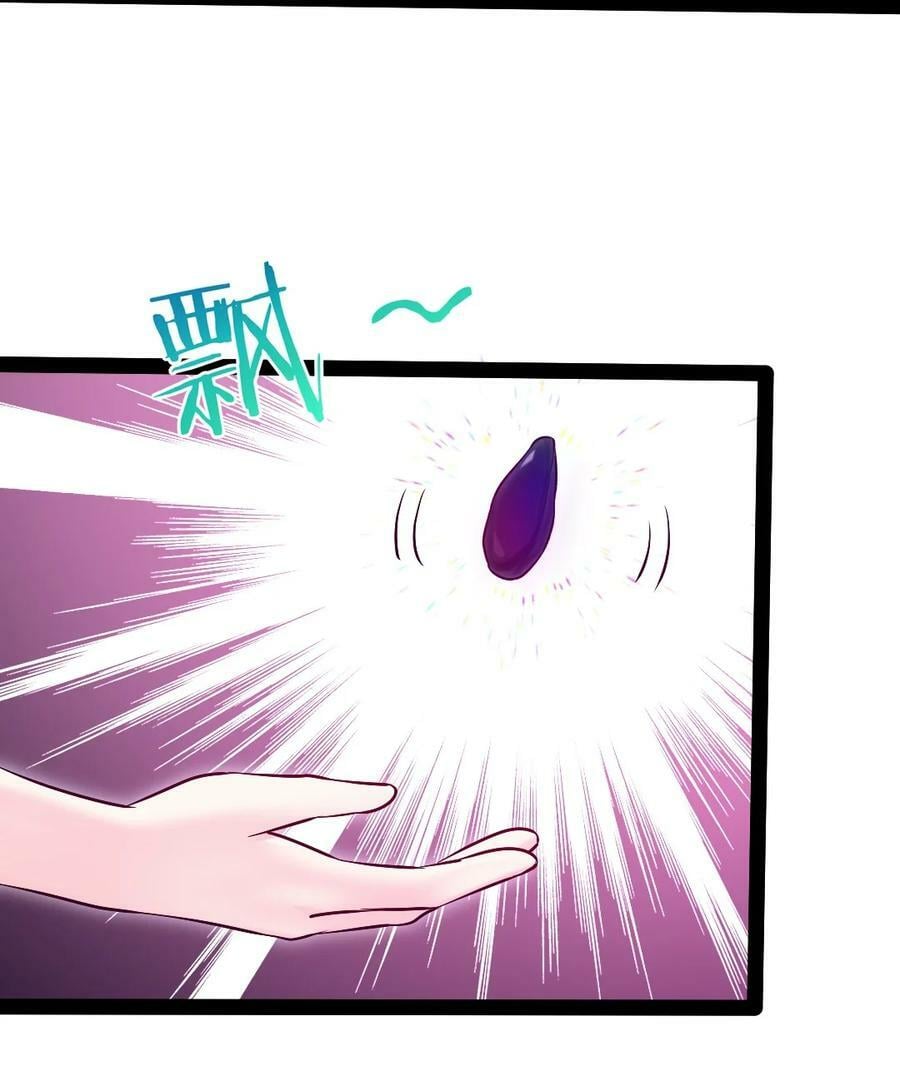 362 开启运之试炼23