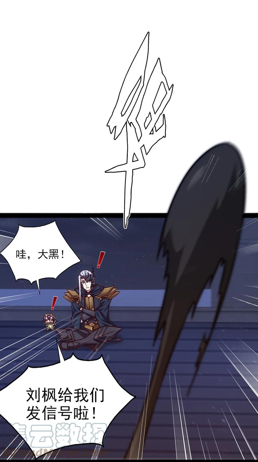 211 二人世界15