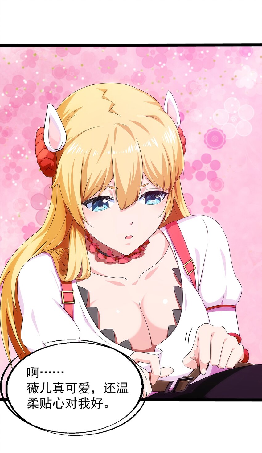 002 前尘往事34