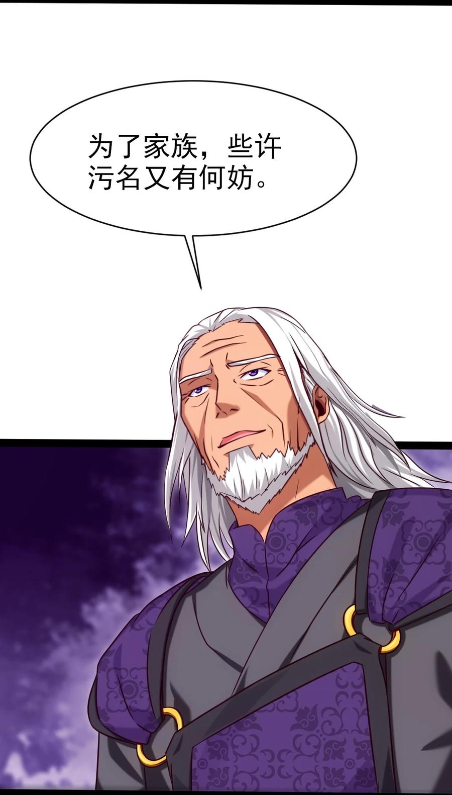 186 石头剪刀布？2