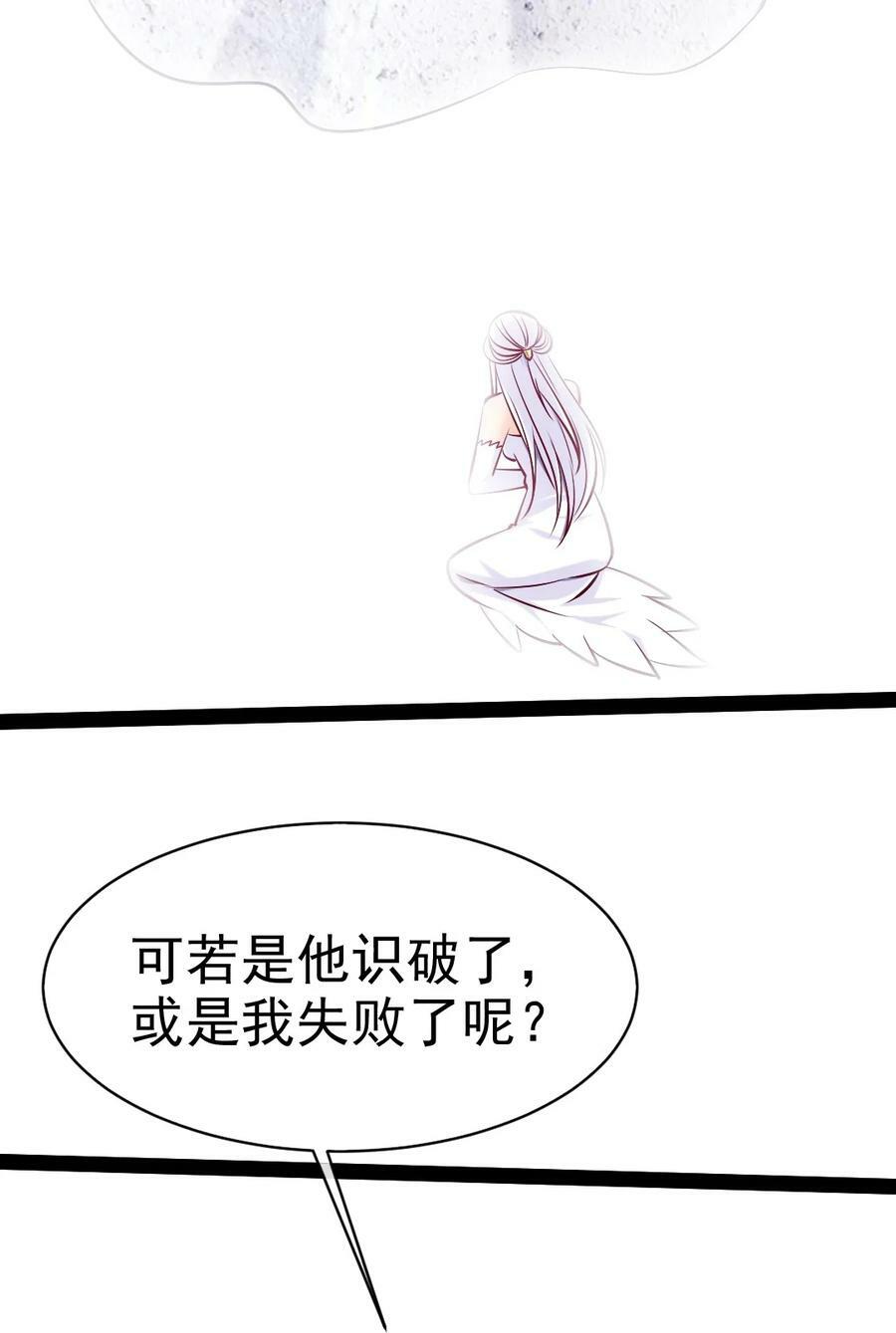 373 变态的法兰克39