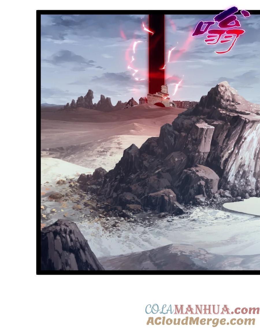 402 小红被抓走了！24