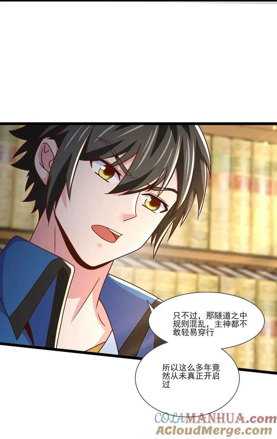 413 决斗吧！8