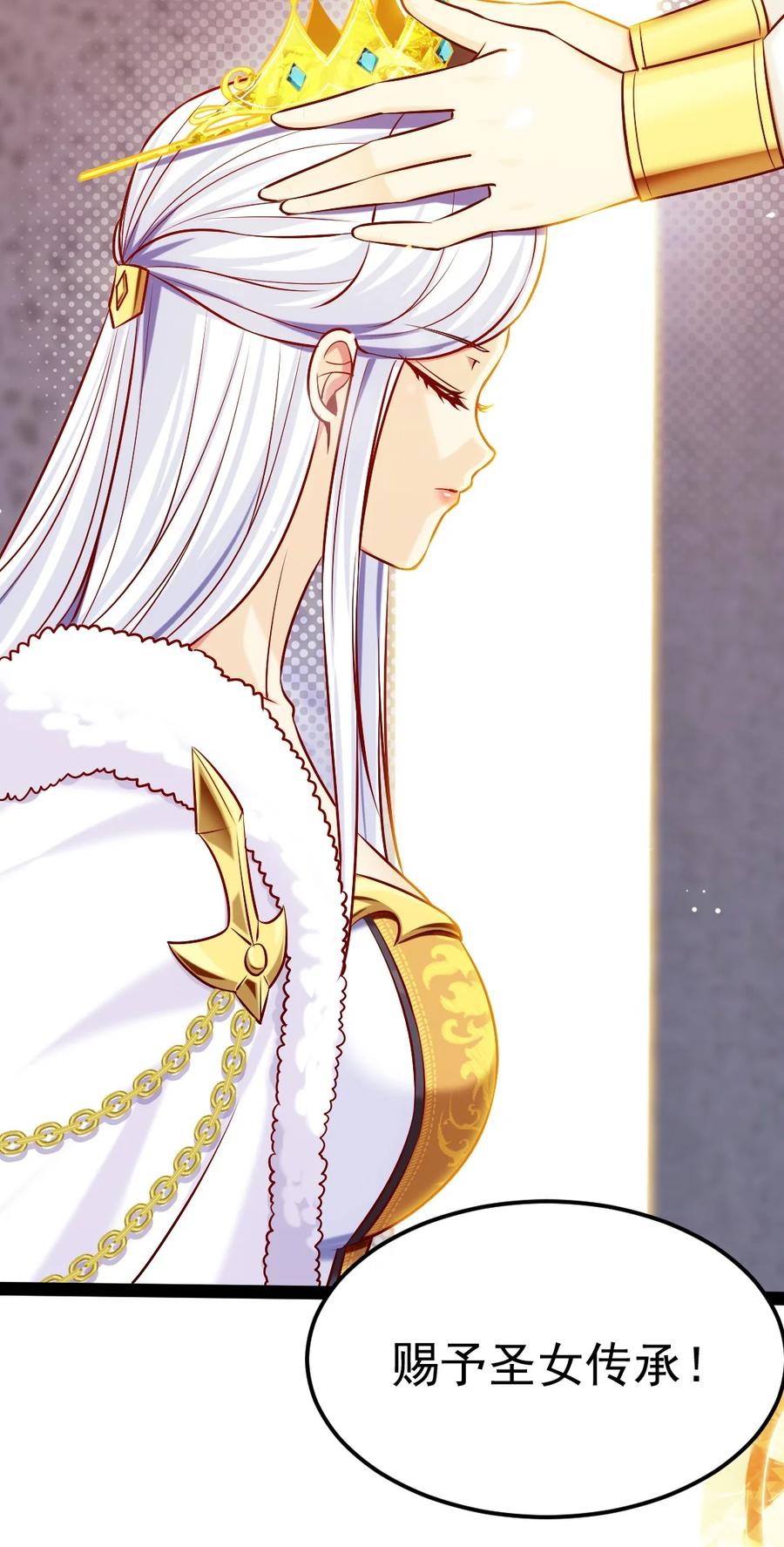 236 今晚月色真美……29