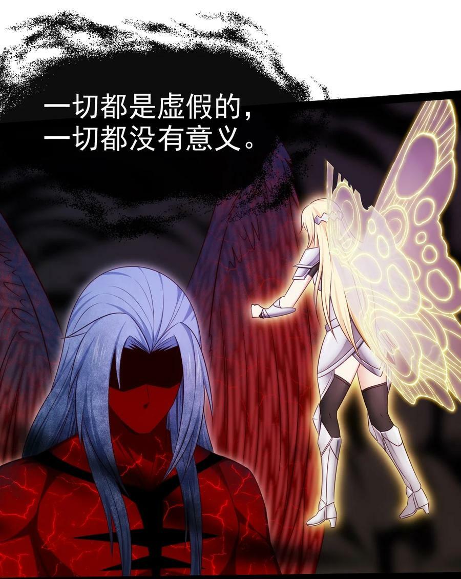 347 九世好基友26