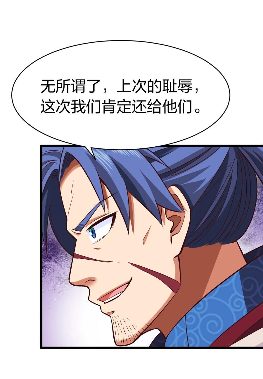 074 双人成虎9