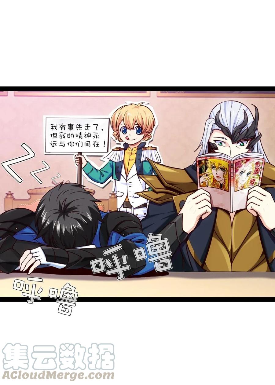 101 这是真正属于神的力量8