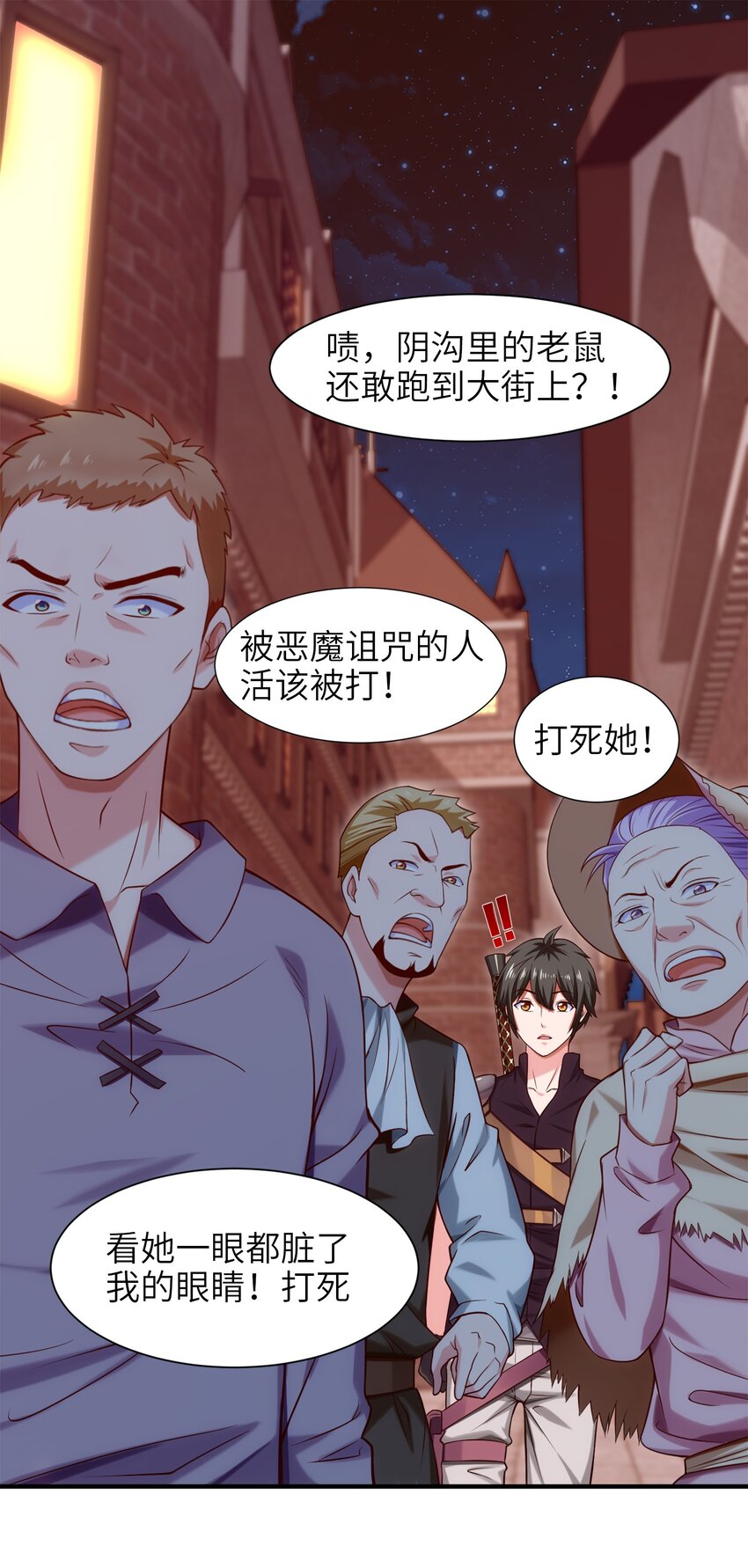 048 这小孩……真有个性！1