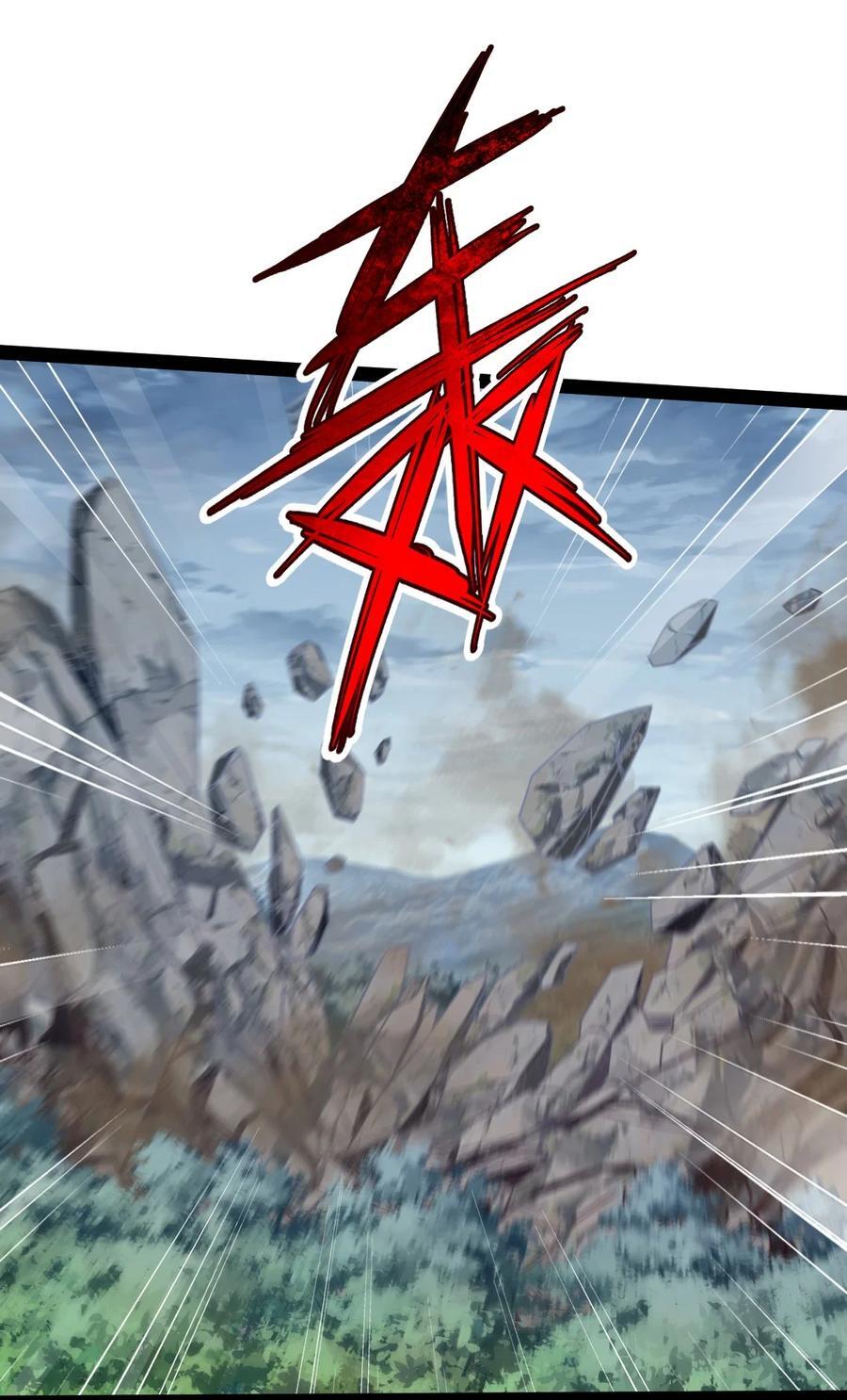 397 侵袭真相31