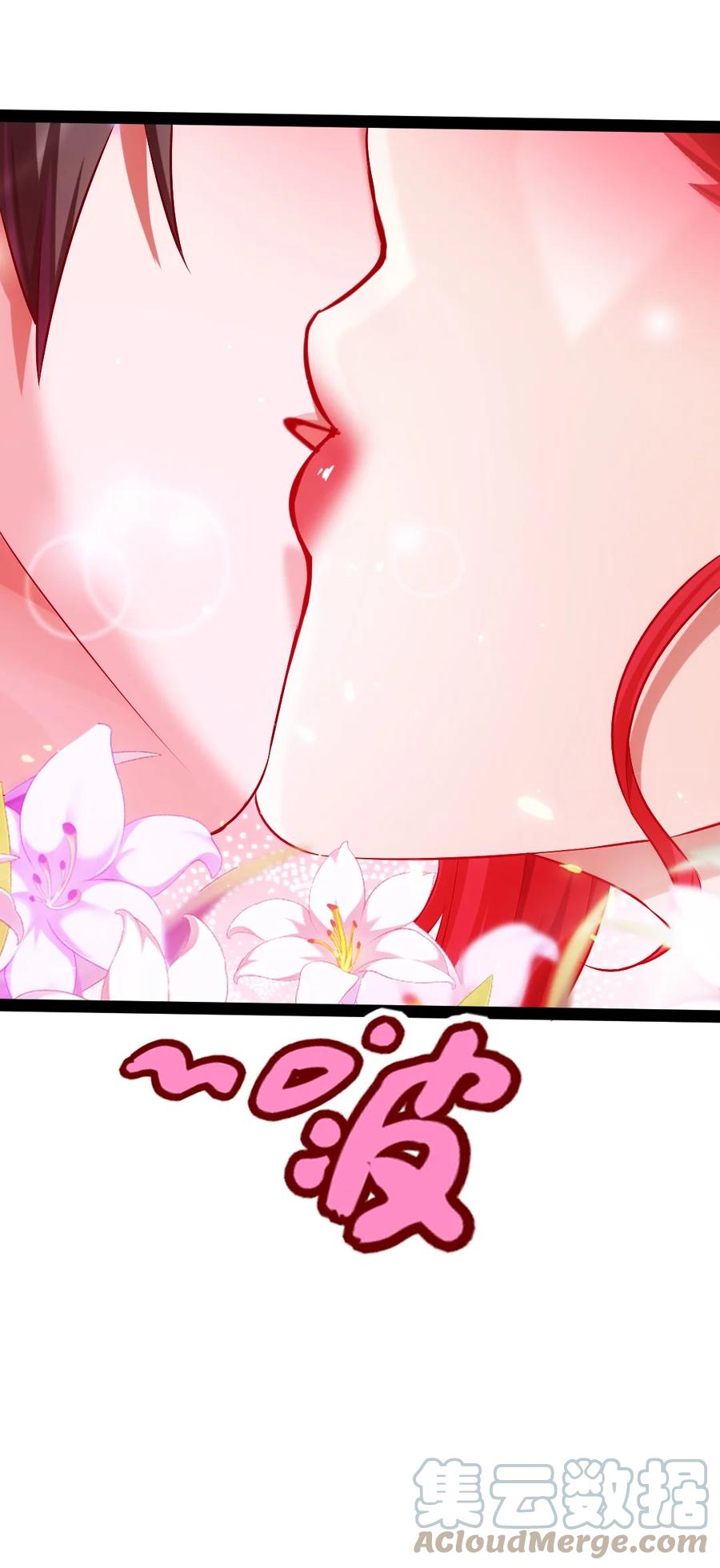 223 枫~抱我~48