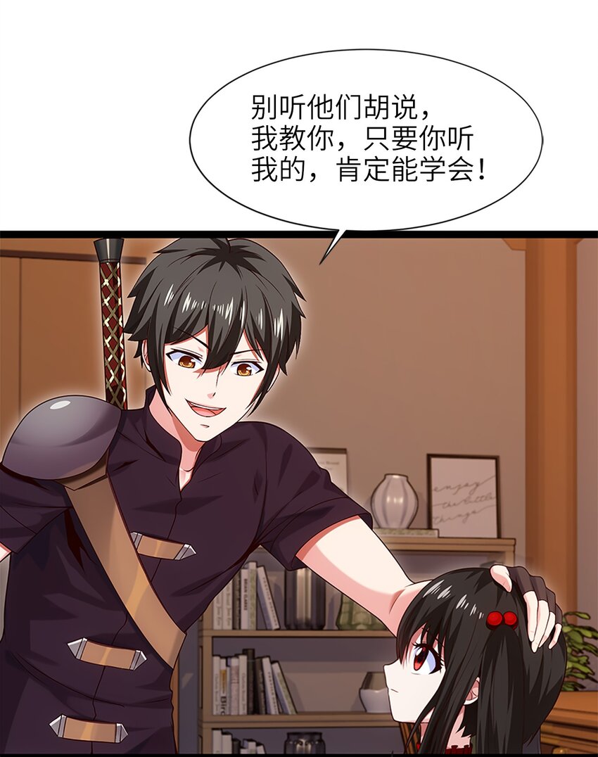 051 一个大西瓜8