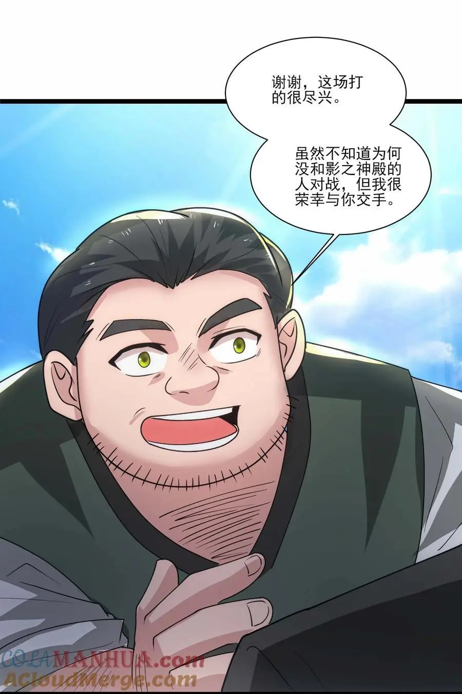 429 刘枫VS力王 二36