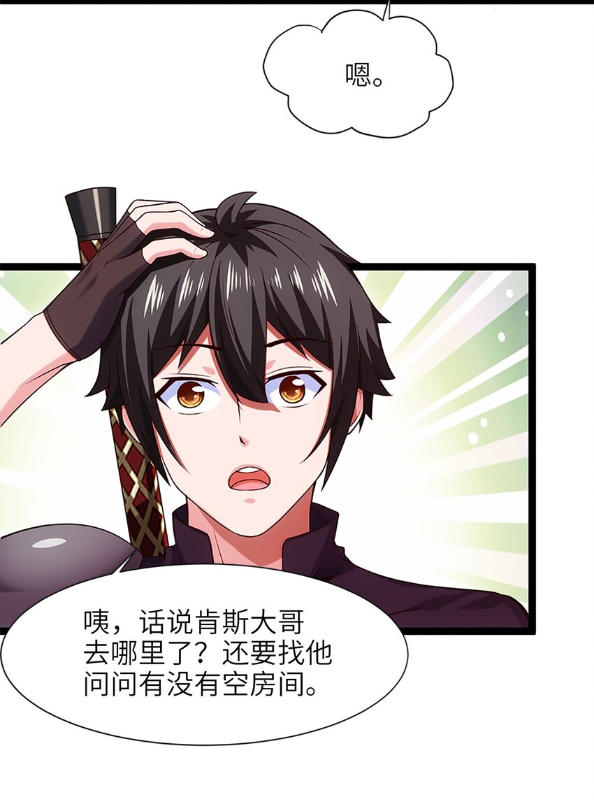 051 一个大西瓜9