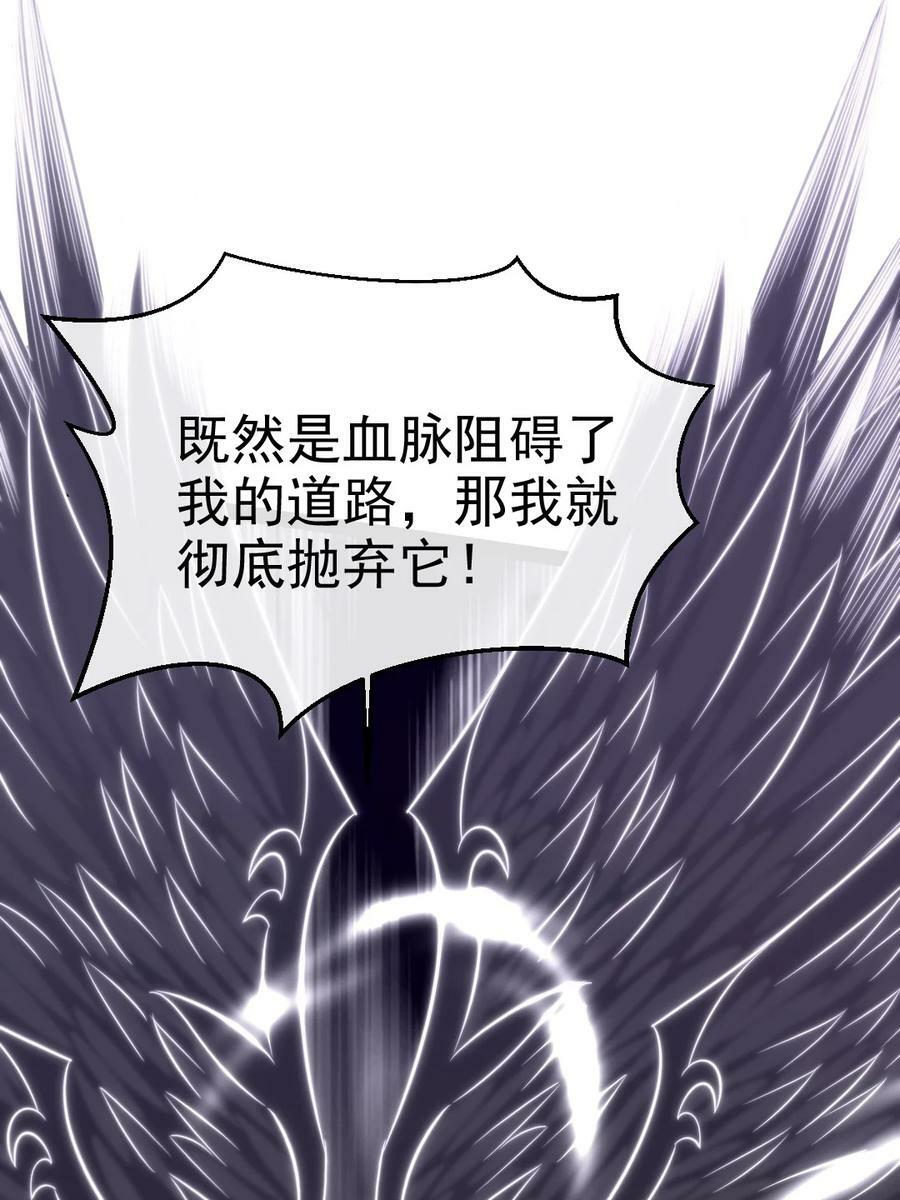 372 危机时刻20