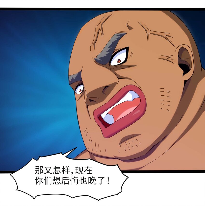 011 赌局30