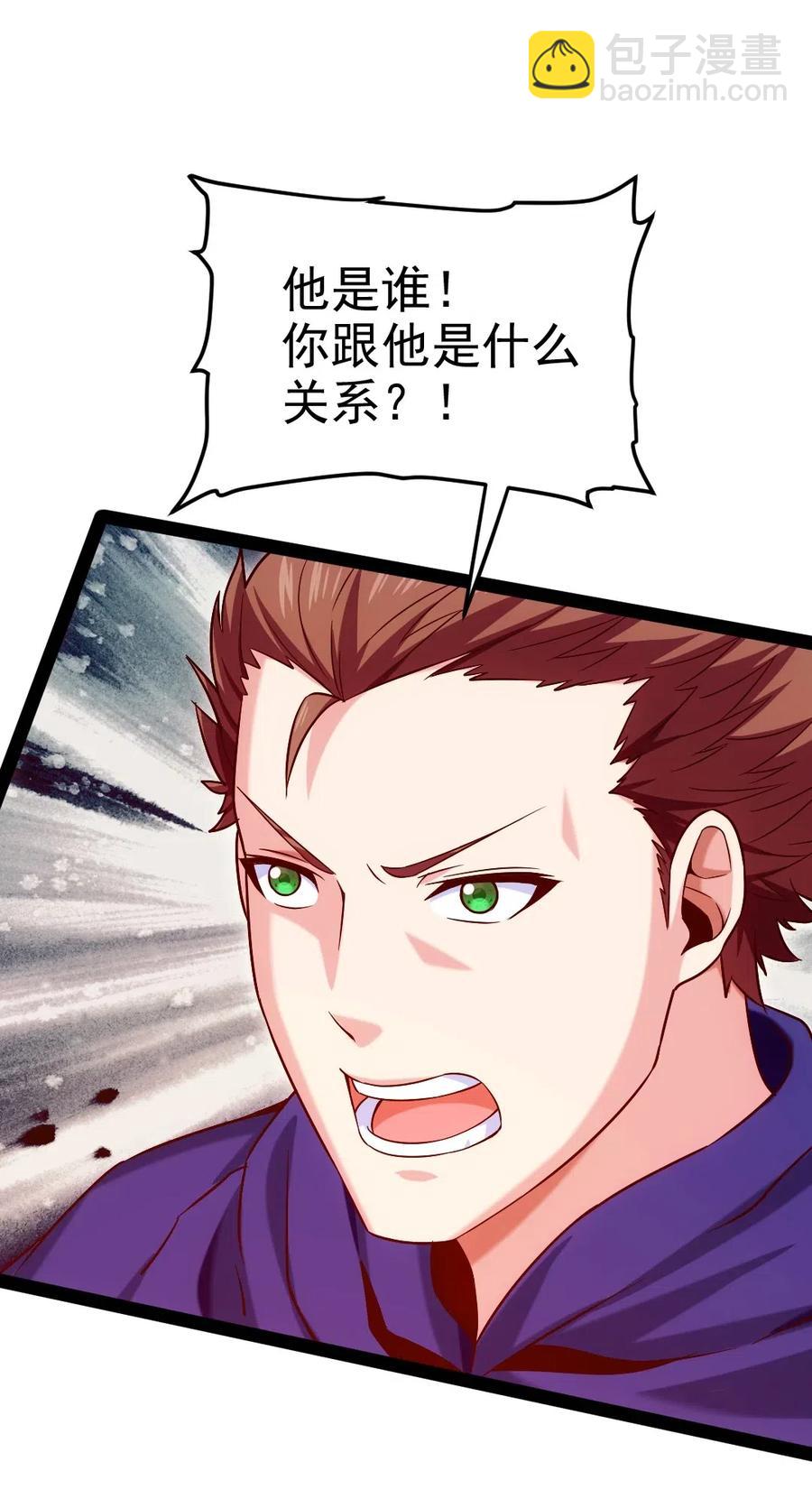 123 少在那自我感动了22