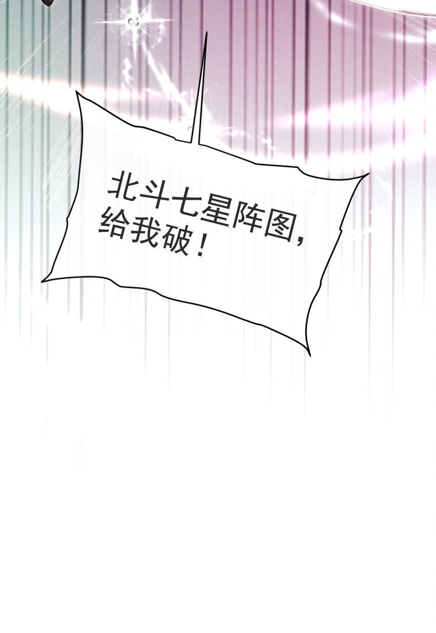 336 幕后黑手8