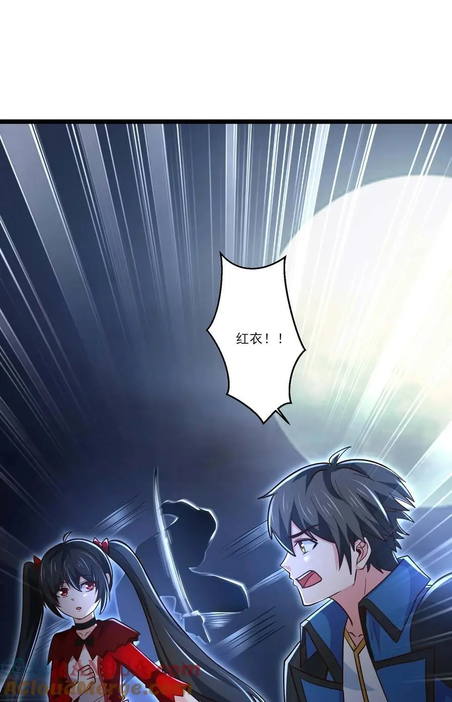 417 沙之逆罚38