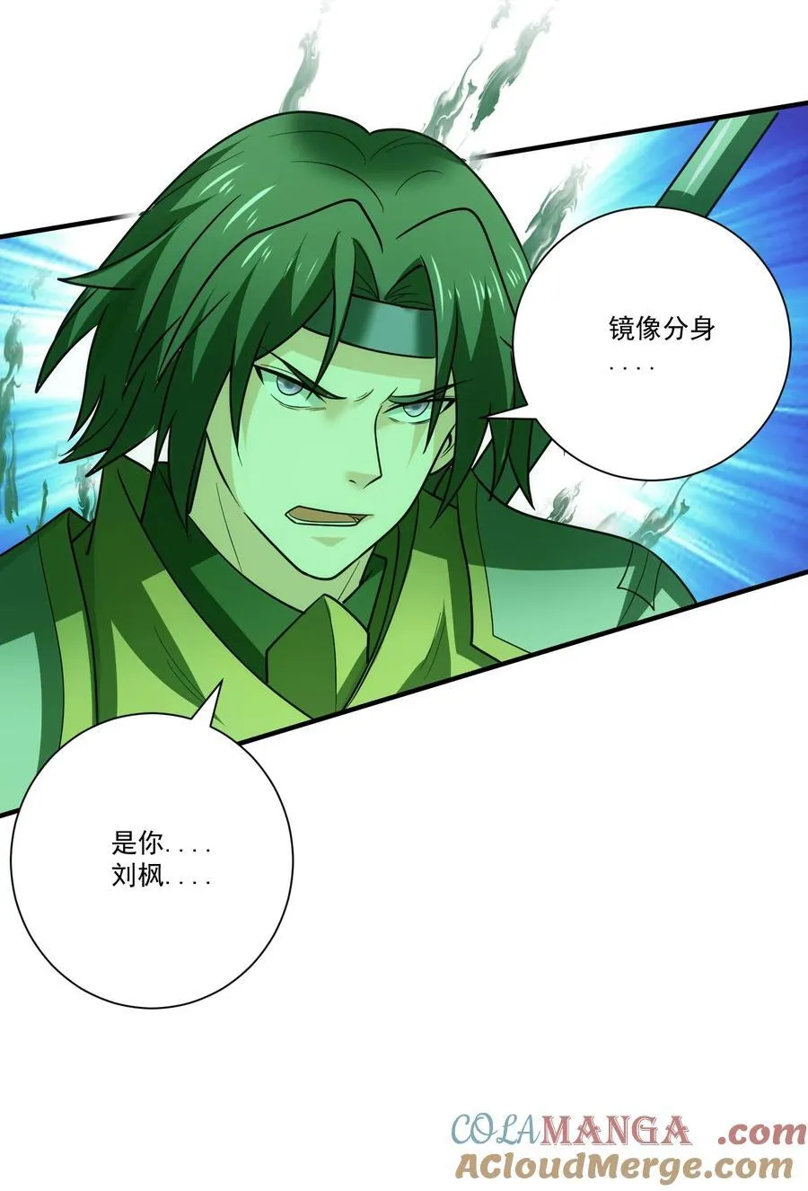 456 亡灵圣莱茵斯10
